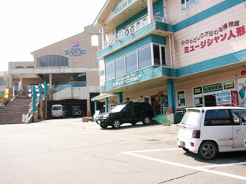 ドライブインの一角