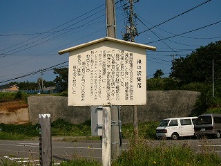 8号線と重なる自然歩道