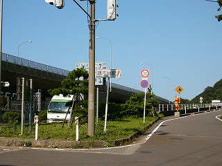 旧道との合流点