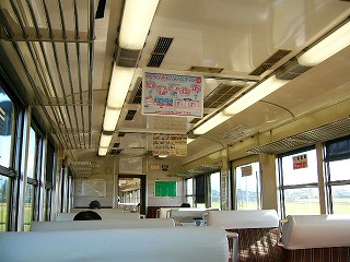 急行立山の車内