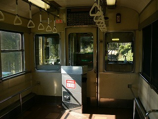 列車最後尾のようす