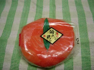 鮮やかな鱒身の色のます寿し