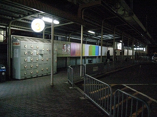 新大阪阪急バス乗り場