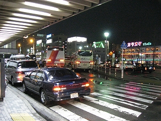 八条口観光バス乗り場