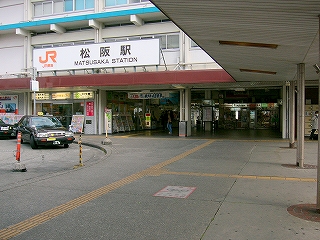 駅前