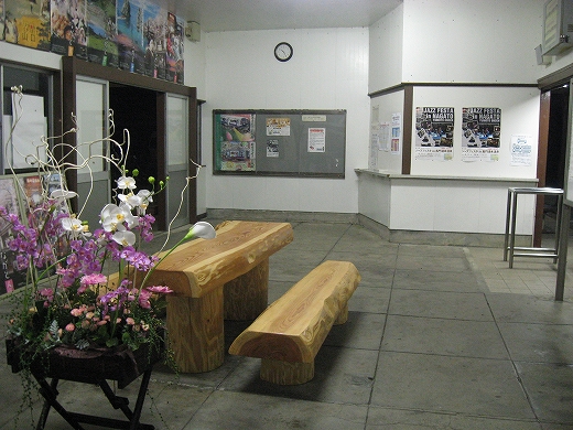 長門湯本駅、駅舎内