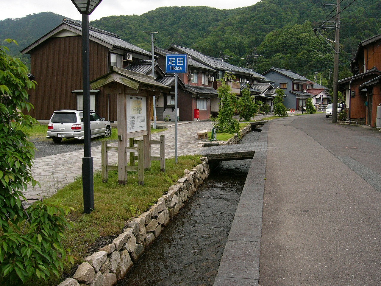 説明板をあとにして