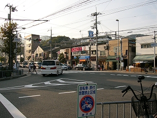 かなりの規模の大きいＴ字路。