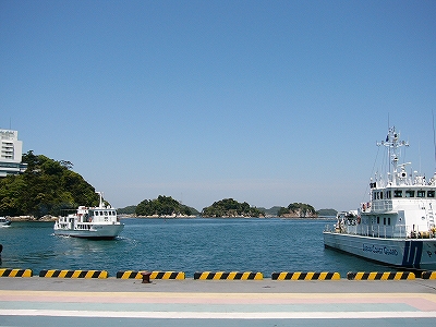 飛び石のように並んだ三ツ島。