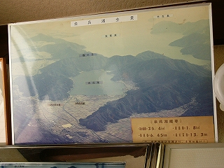 色あせたパネルの航空写真。